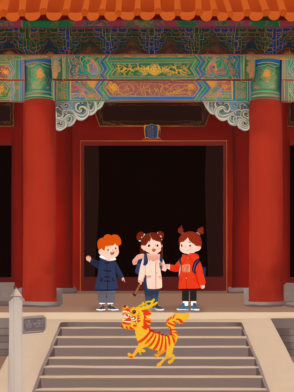 紫禁城的秘密